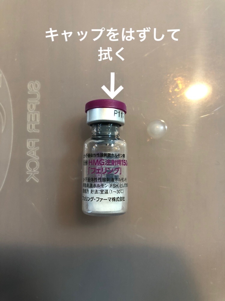 f:id:sakurasaku1111:20190627104414j:image f:id:sakurasaku1111:20190627104414j:image