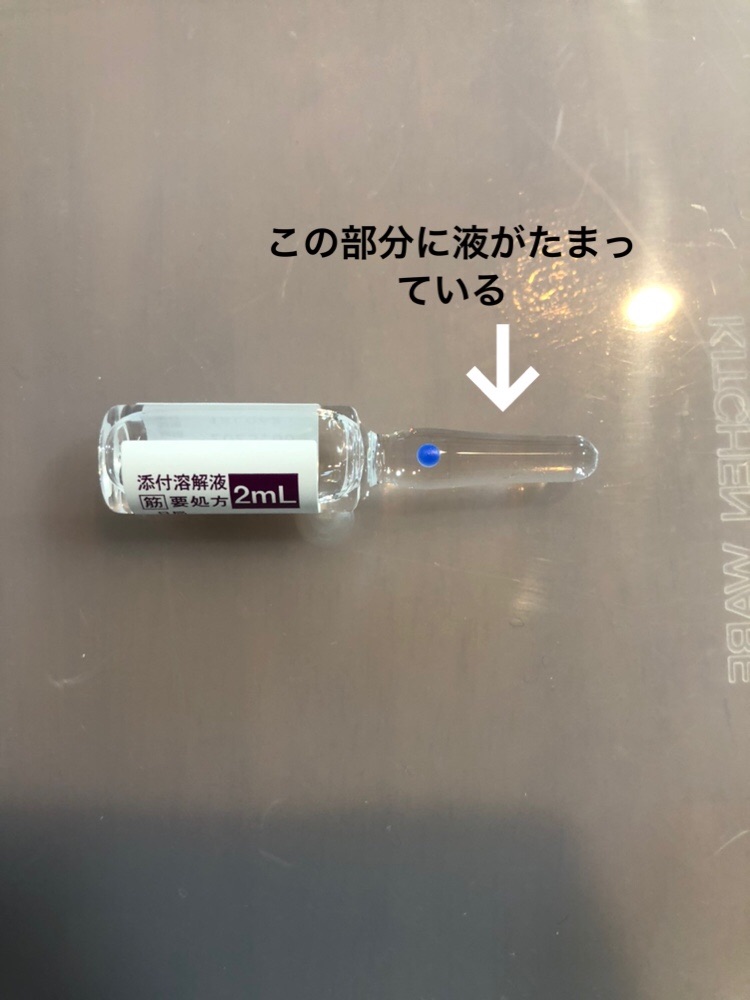 f:id:sakurasaku1111:20190627104421j:image f:id:sakurasaku1111:20190627104421j:image