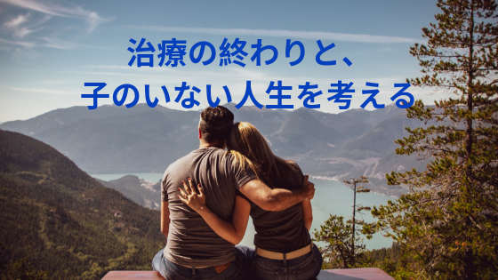 f:id:sakurasaku1111:20190821162319p:image f:id:sakurasaku1111:20190821162319p:image