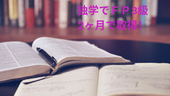 f:id:sakurasaku1111:20190830112332p:image f:id:sakurasaku1111:20190830112332p:image