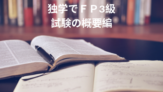 f:id:sakurasaku1111:20190901162432p:image f:id:sakurasaku1111:20190901162432p:image