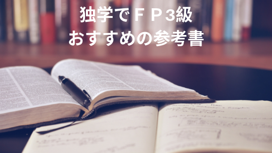 f:id:sakurasaku1111:20190910133826p:image f:id:sakurasaku1111:20190910133826p:image