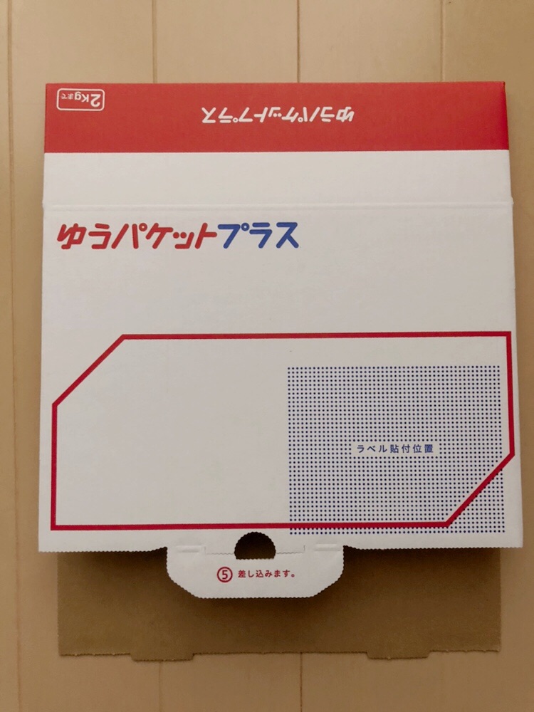 f:id:sakurasaku1111:20191018145211j:image f:id:sakurasaku1111:20191018145211j:image