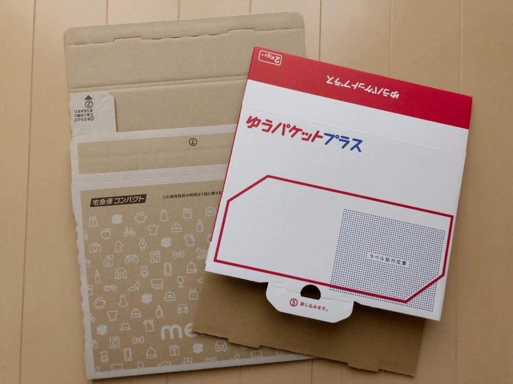 f:id:sakurasaku1111:20191018145248j:image f:id:sakurasaku1111:20191018145248j:image