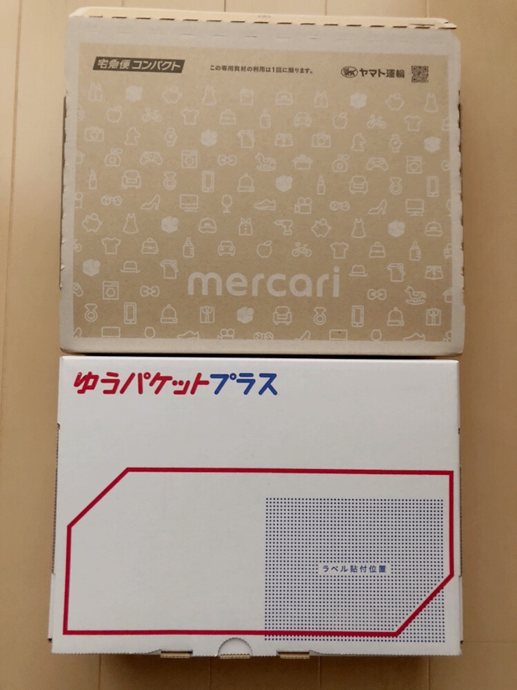 f:id:sakurasaku1111:20191018145411j:image f:id:sakurasaku1111:20191018145411j:image