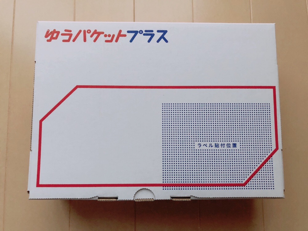 f:id:sakurasaku1111:20191018214536j:image f:id:sakurasaku1111:20191018214536j:image