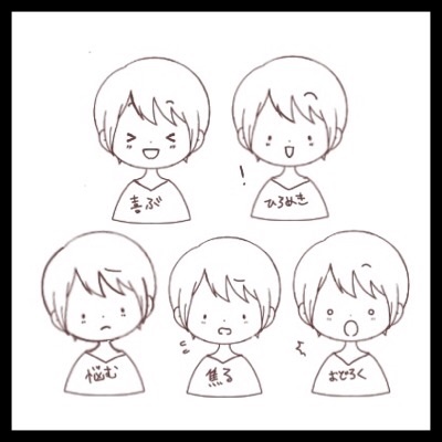 f:id:sakurasaku1111:20191019215614j:image f:id:sakurasaku1111:20191019215614j:image