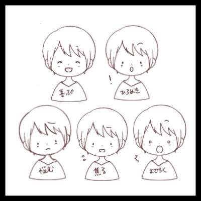 f:id:sakurasaku1111:20191020124122j:image f:id:sakurasaku1111:20191020124122j:image