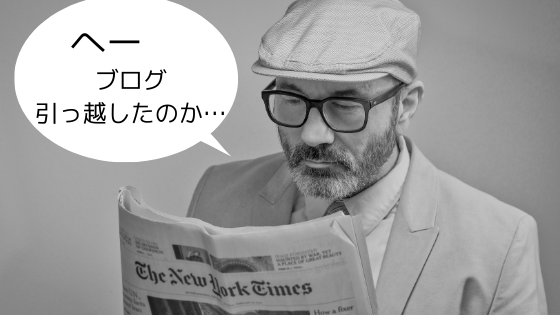 f:id:sakurasaku1111:20191023173027p:image f:id:sakurasaku1111:20191023173027p:image