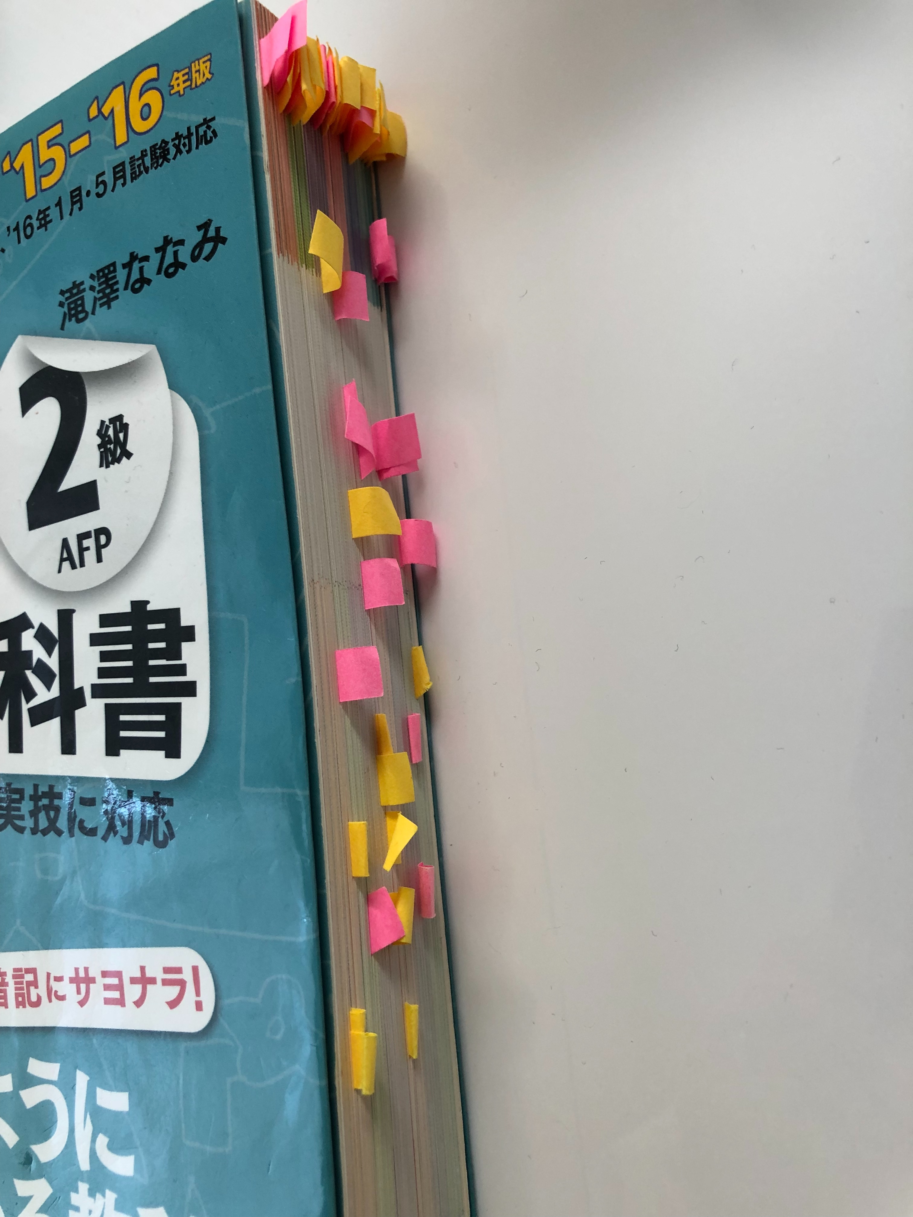 f:id:sakurasaku1111:20191106125745j:image f:id:sakurasaku1111:20191106125745j:image