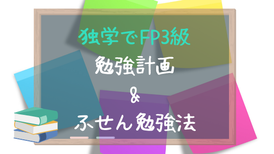 f:id:sakurasaku1111:20191106203808p:image f:id:sakurasaku1111:20191106203808p:image