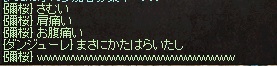 f:id:sakurasaku23k:20170130015658j:plain f:id:sakurasaku23k:20170130015658j:plain