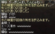 f:id:sakurasaku23k:20170130020059j:plain f:id:sakurasaku23k:20170130020059j:plain