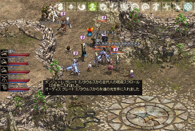 f:id:sakurasaku23k:20170130020445j:plain f:id:sakurasaku23k:20170130020445j:plain