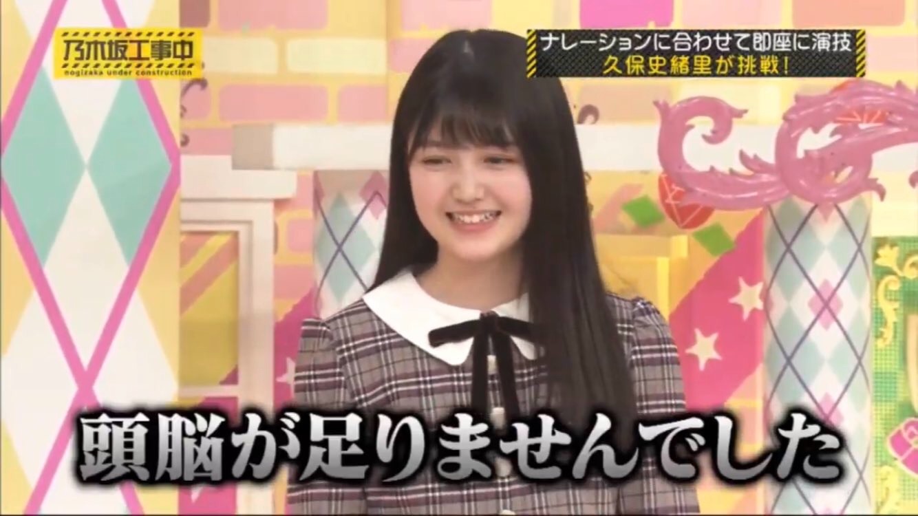 f:id:sakurasakuu:20190329215811j:image f:id:sakurasakuu:20190329215811j:image
