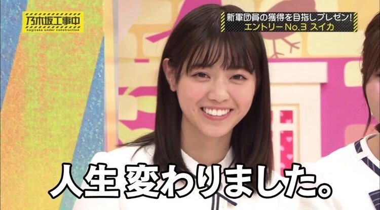 f:id:sakurasakuu:20190329215825j:image f:id:sakurasakuu:20190329215825j:image