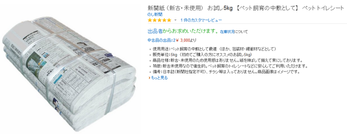 92cfe9ffc803f61454dc126f717b5ea8