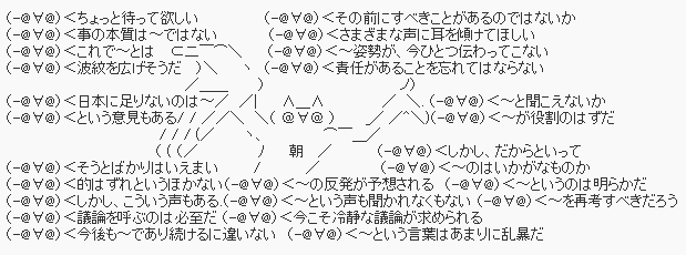 4d2aaf9dcf725219f8ae4e4d2e088130