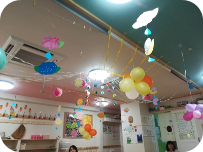 f:id:sakurasaryou:20180604225907j:image f:id:sakurasaryou:20180604225907j:image