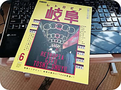 f:id:sakurasaryou:20181025155717j:image f:id:sakurasaryou:20181025155717j:image