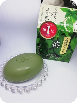 f:id:sakurasaryou:20190205155402j:image f:id:sakurasaryou:20190205155402j:image