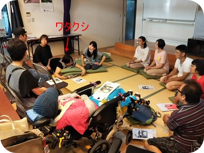 f:id:sakurasaryou:20190905205955j:image f:id:sakurasaryou:20190905205955j:image