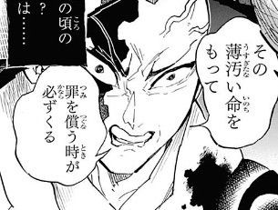 f:id:sakurasika:20200424160534j:image f:id:sakurasika:20200424160534j:image
