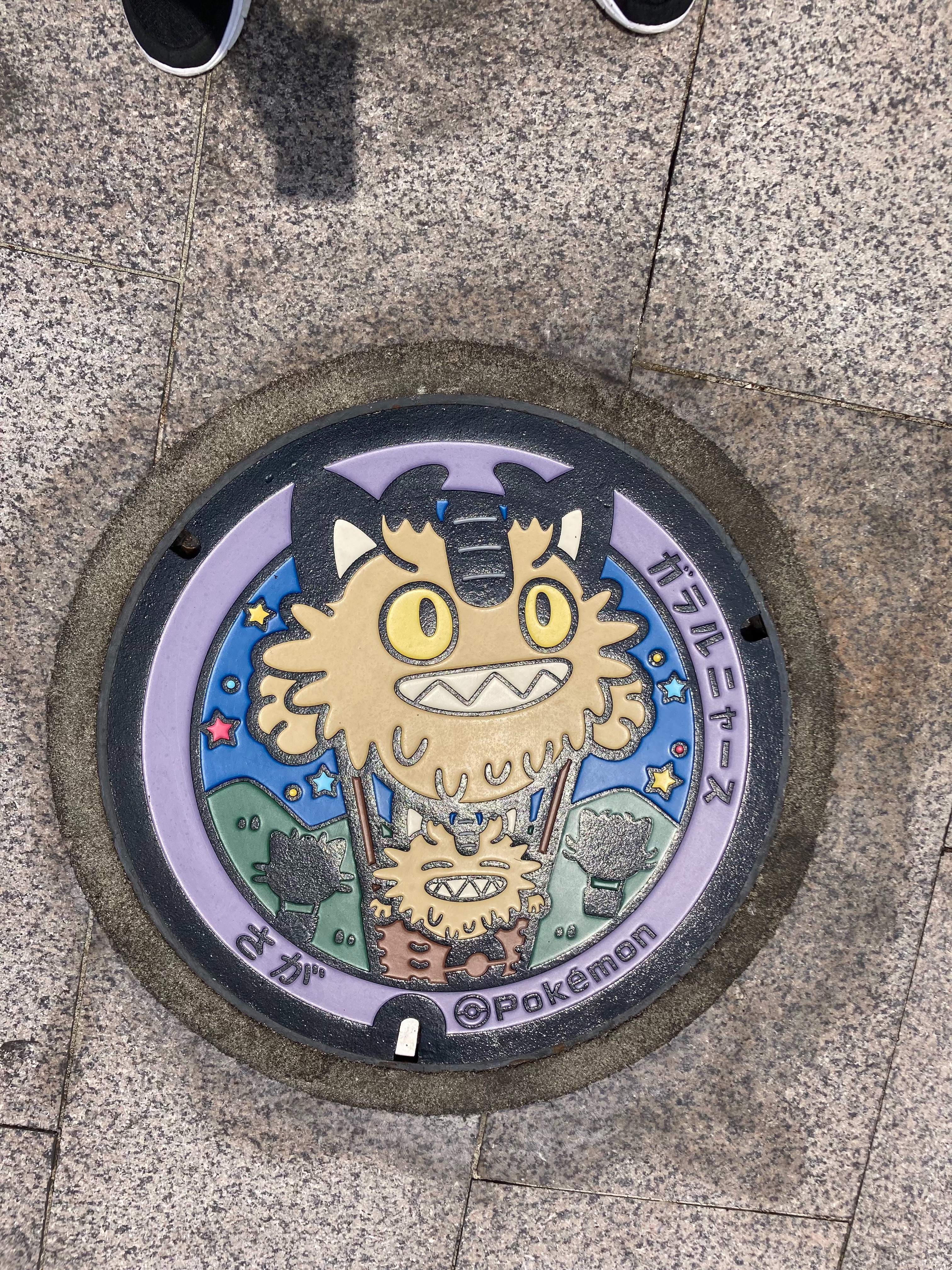 f:id:sakurastorm3:20220531155545j:image f:id:sakurastorm3:20220531155545j:image