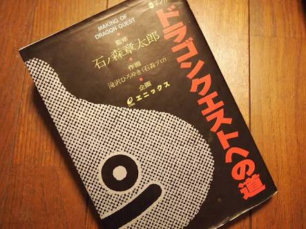 f:id:sakuratei2570:20170423031550j:plain f:id:sakuratei2570:20170423031550j:plain
