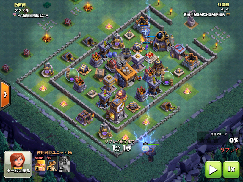 f:id:sakuratei2570:20180522020839p:plain f:id:sakuratei2570:20180522020839p:plain