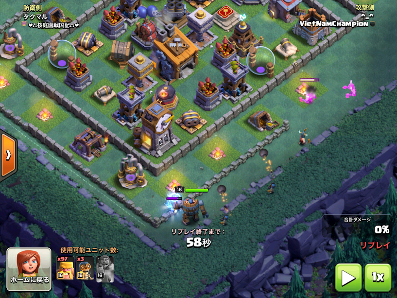 f:id:sakuratei2570:20180522021624p:plain f:id:sakuratei2570:20180522021624p:plain