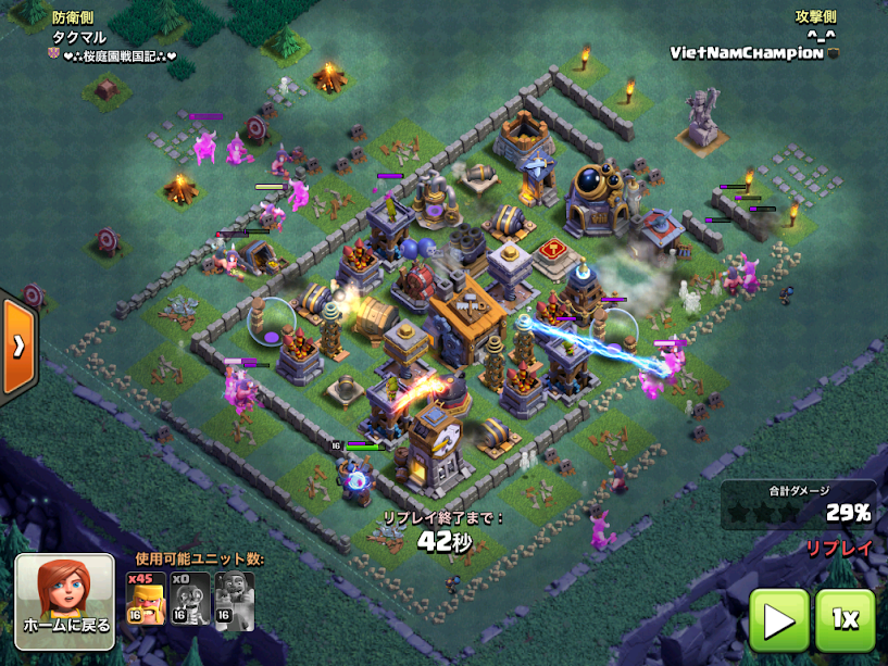 f:id:sakuratei2570:20180522022032p:plain f:id:sakuratei2570:20180522022032p:plain