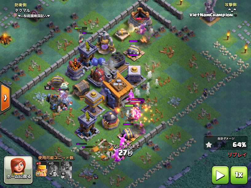 f:id:sakuratei2570:20180522022553p:plain f:id:sakuratei2570:20180522022553p:plain