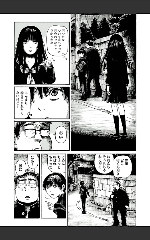 f:id:sakuratei2570:20190203042827p:plain f:id:sakuratei2570:20190203042827p:plain