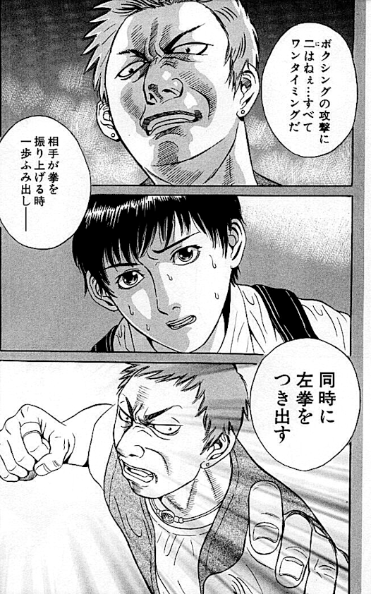 f:id:sakuratei2570:20190204035154p:plain f:id:sakuratei2570:20190204035154p:plain