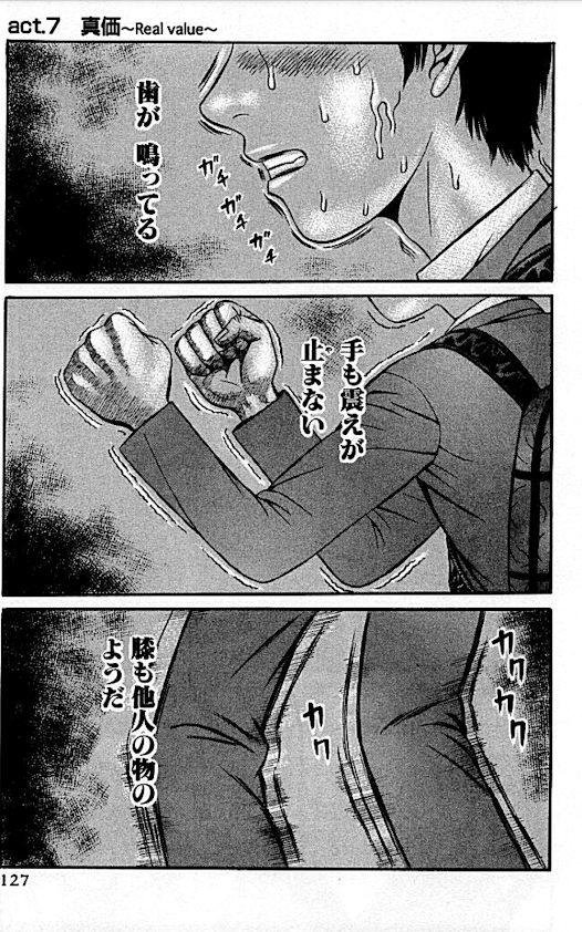 f:id:sakuratei2570:20190204041612p:plain f:id:sakuratei2570:20190204041612p:plain