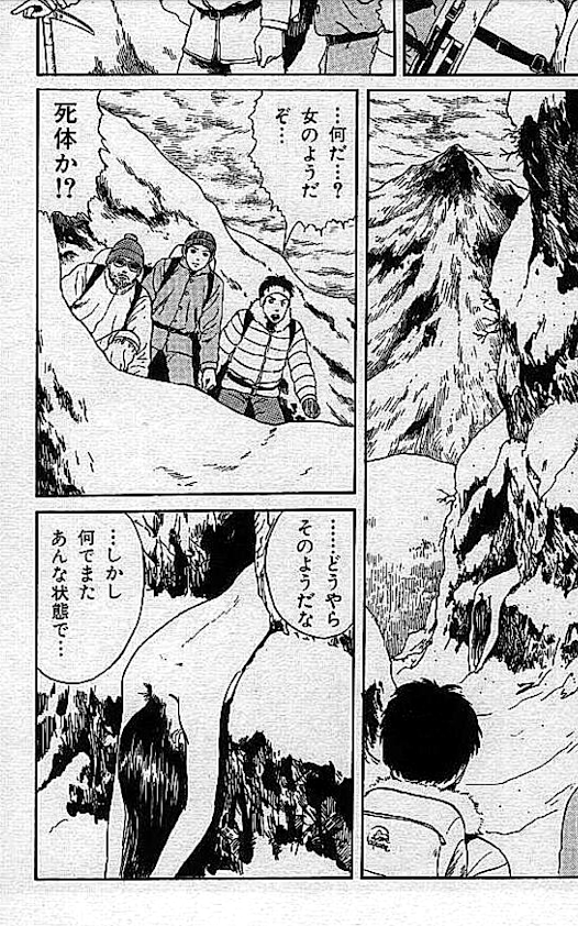 f:id:sakuratei2570:20190205032523p:plain f:id:sakuratei2570:20190205032523p:plain