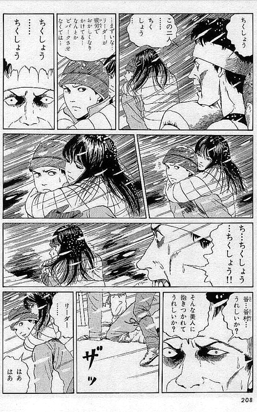 f:id:sakuratei2570:20190205033025p:plain f:id:sakuratei2570:20190205033025p:plain