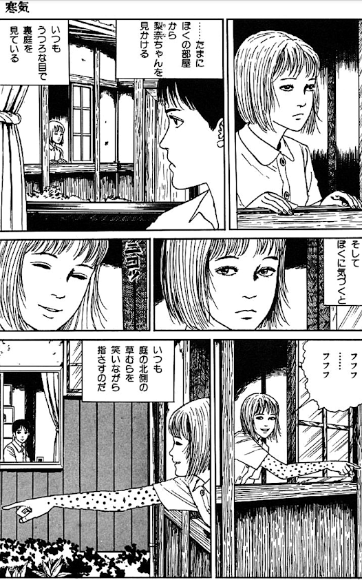 f:id:sakuratei2570:20190205034505p:plain f:id:sakuratei2570:20190205034505p:plain