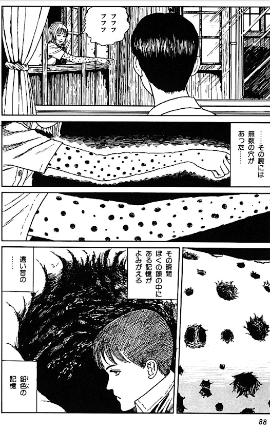 f:id:sakuratei2570:20190205034607p:plain f:id:sakuratei2570:20190205034607p:plain