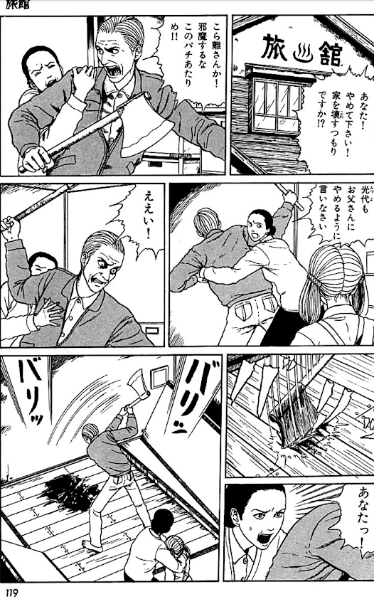 f:id:sakuratei2570:20190205034918p:plain f:id:sakuratei2570:20190205034918p:plain