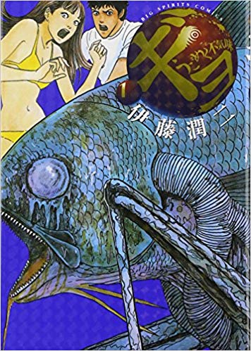 f:id:sakuratei2570:20190205041421j:plain f:id:sakuratei2570:20190205041421j:plain