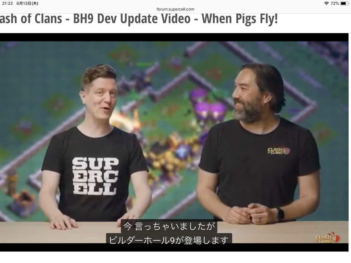f:id:sakuratei2570:20190613215617p:plain f:id:sakuratei2570:20190613215617p:plain