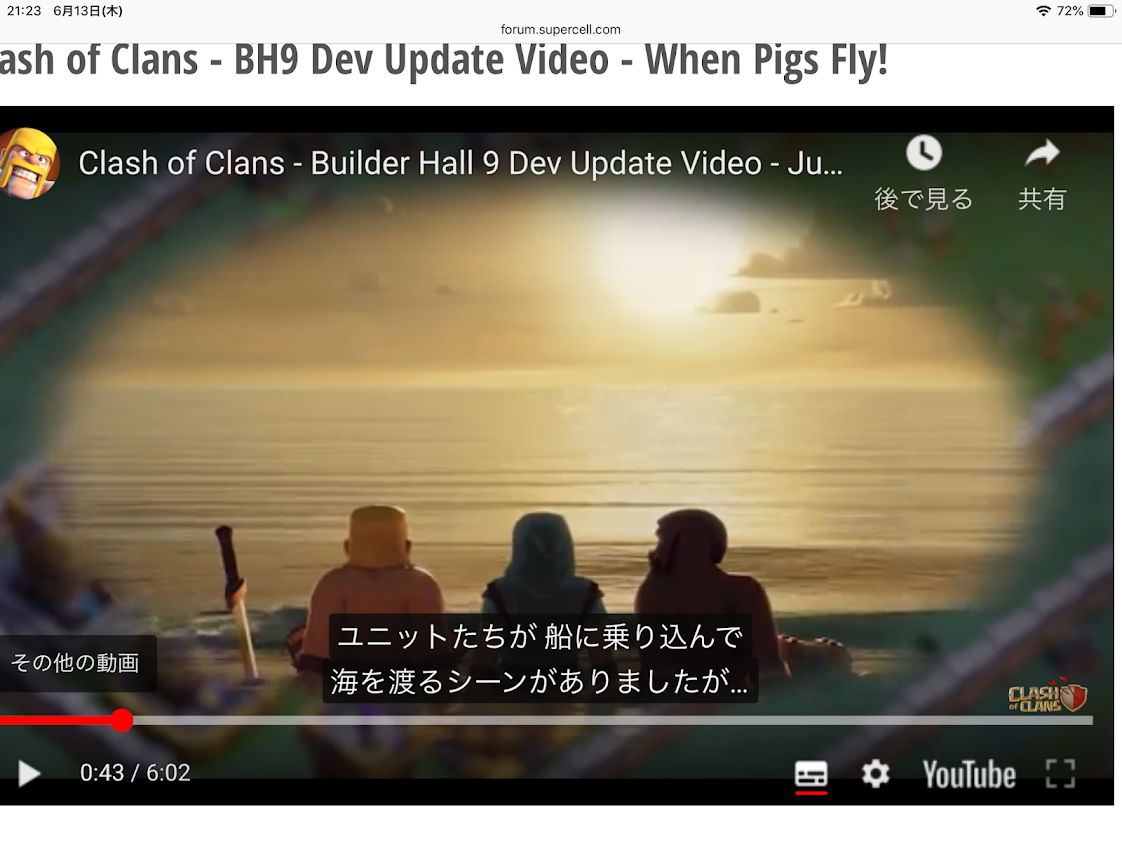 f:id:sakuratei2570:20190613220605p:plain f:id:sakuratei2570:20190613220605p:plain