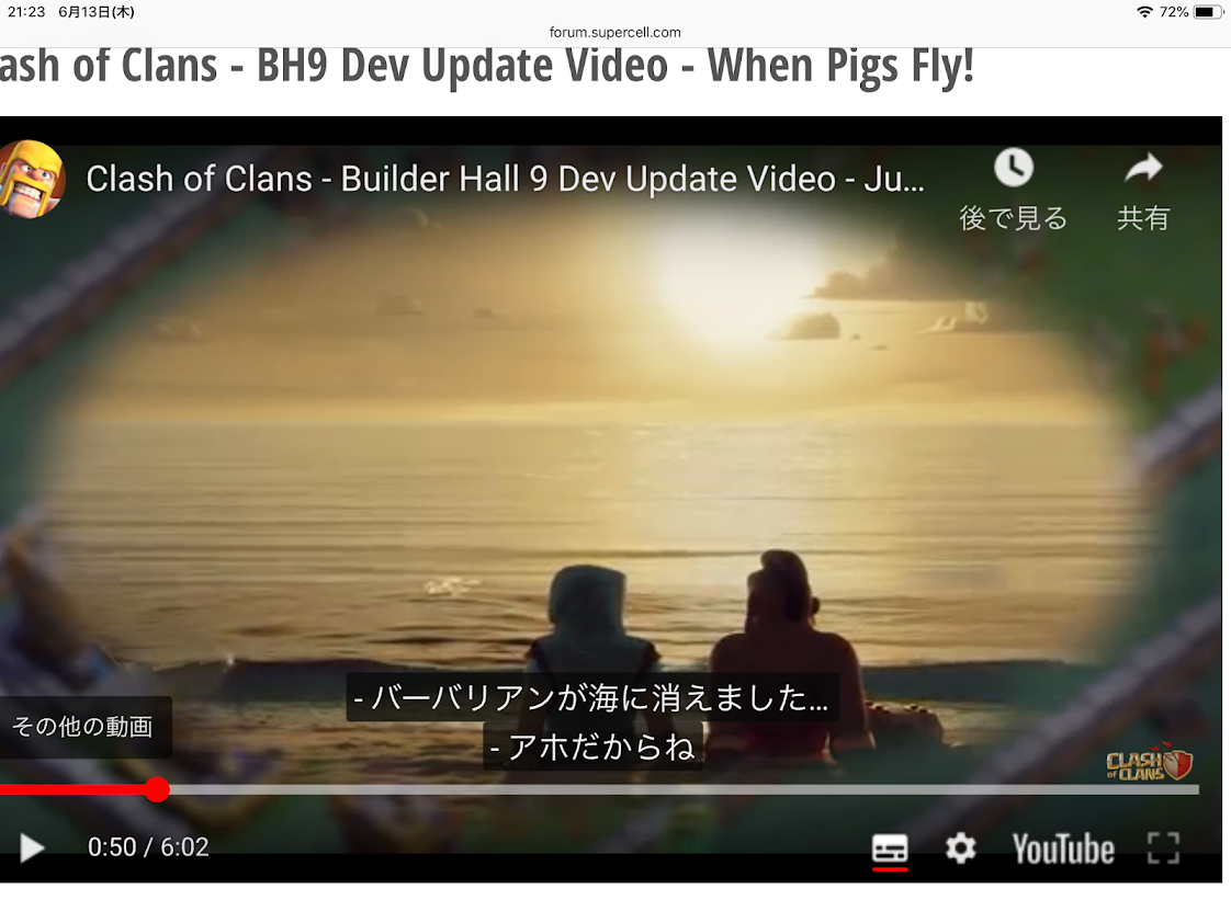 f:id:sakuratei2570:20190613220842p:plain f:id:sakuratei2570:20190613220842p:plain
