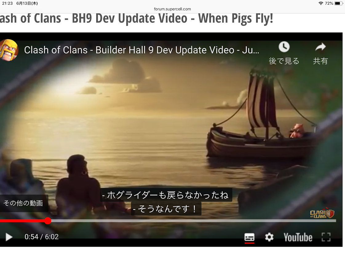 f:id:sakuratei2570:20190613221029p:plain f:id:sakuratei2570:20190613221029p:plain