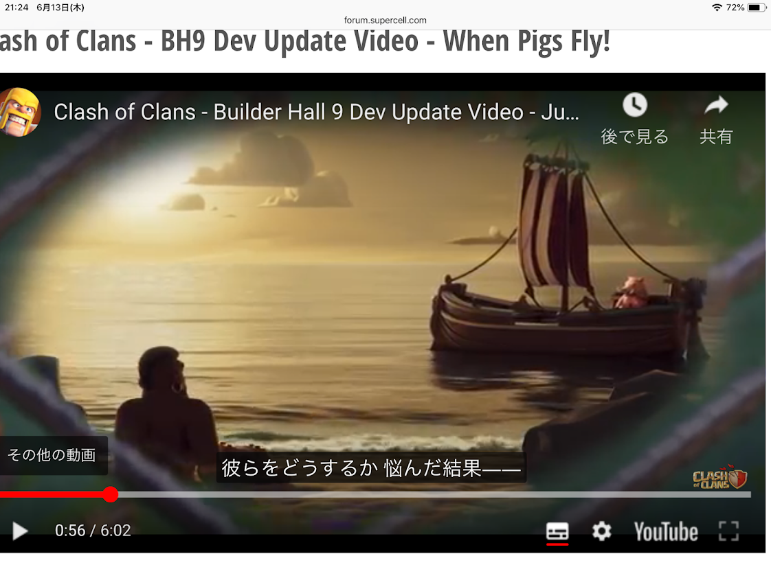 f:id:sakuratei2570:20190613221139p:plain f:id:sakuratei2570:20190613221139p:plain