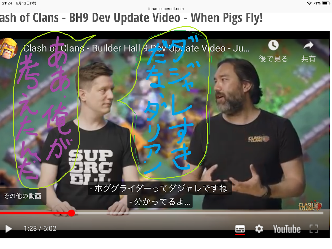 f:id:sakuratei2570:20190613225644p:plain f:id:sakuratei2570:20190613225644p:plain