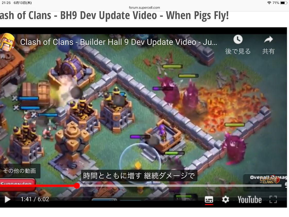 f:id:sakuratei2570:20190613231956p:plain f:id:sakuratei2570:20190613231956p:plain