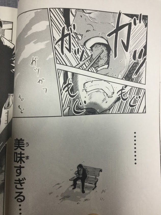 f:id:sakuratei2570:20190704015051j:plain f:id:sakuratei2570:20190704015051j:plain